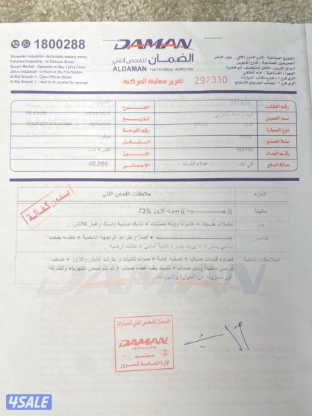listing img