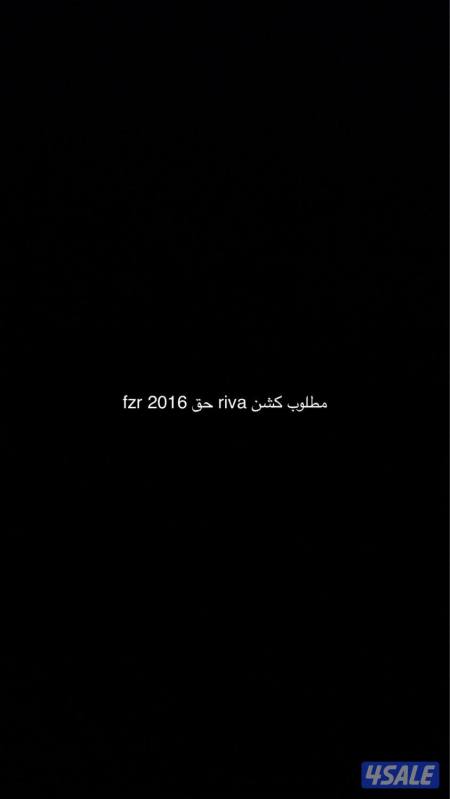 listing img