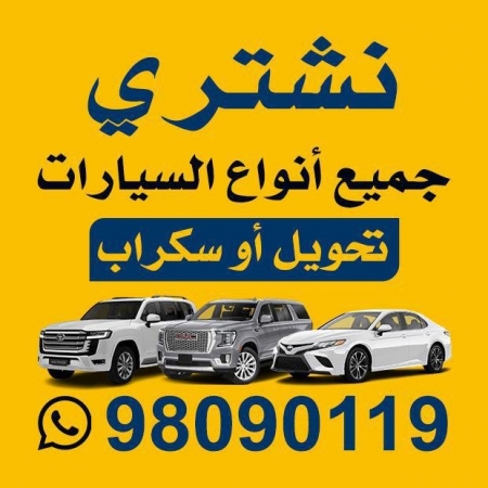 listing img