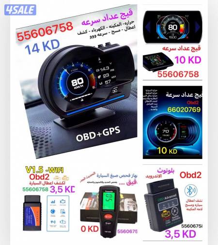 listing img