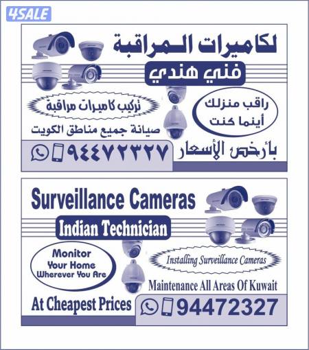 listing img