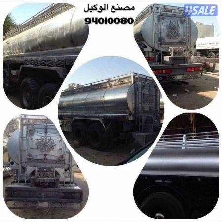 listing img