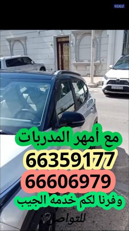 listing img