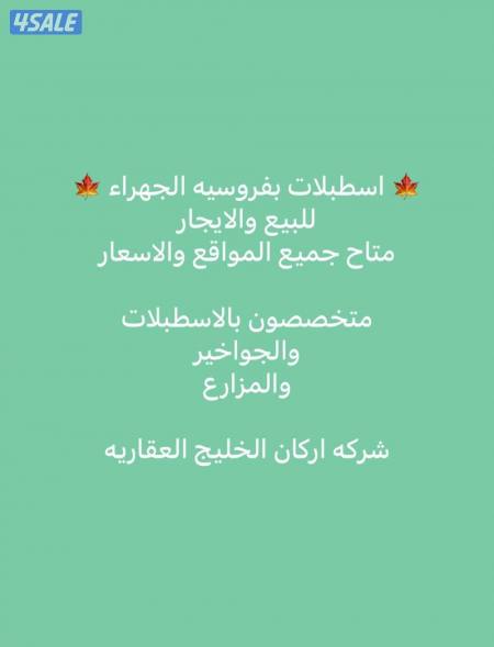 listing img