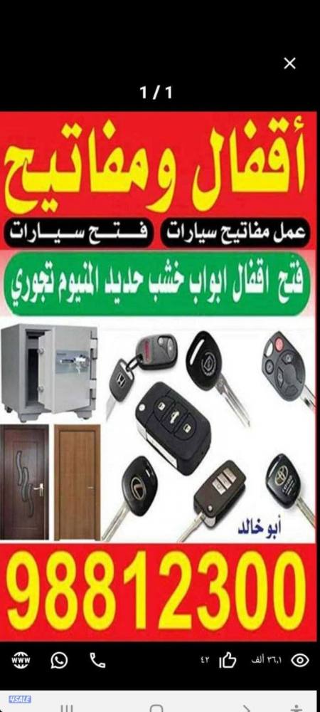 listing img