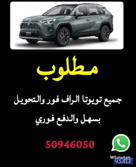 listing img