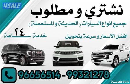 listing img