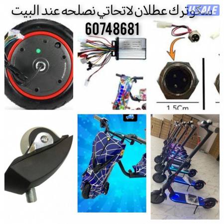 listing img