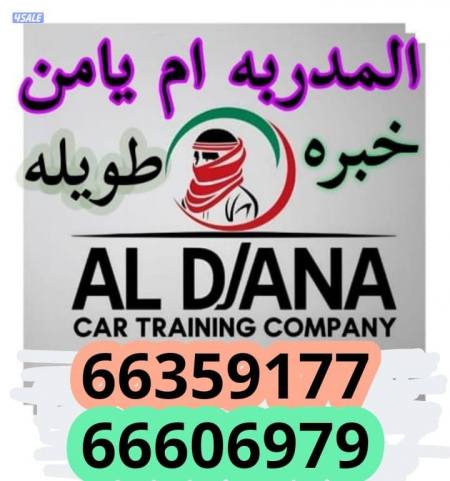 listing img