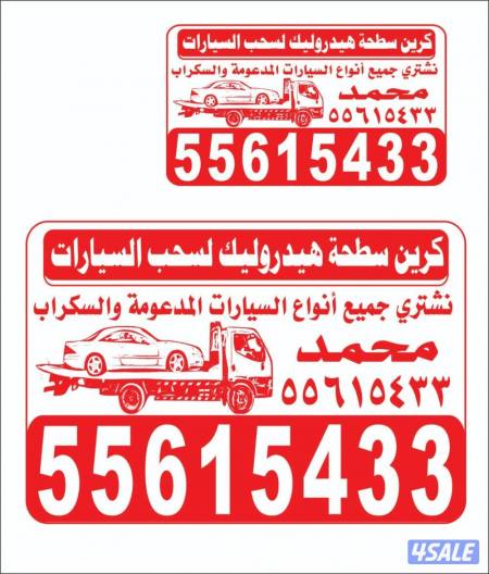 listing img