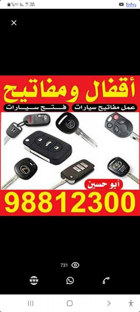 listing img