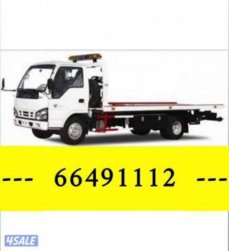 listing img