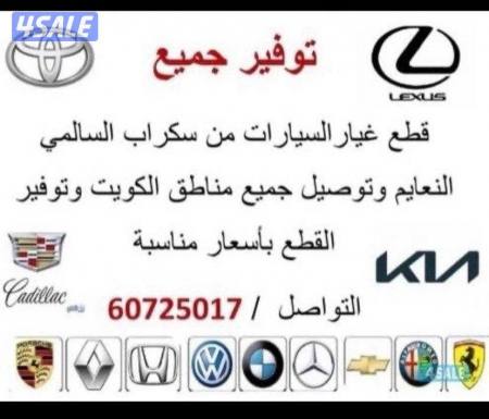 listing img