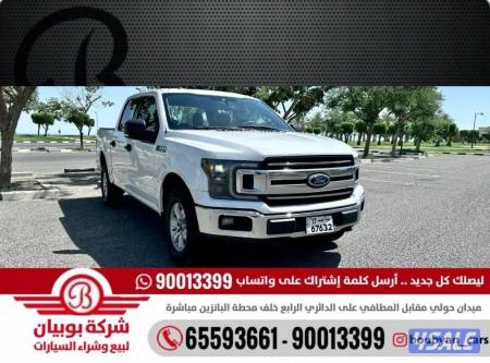 listing img