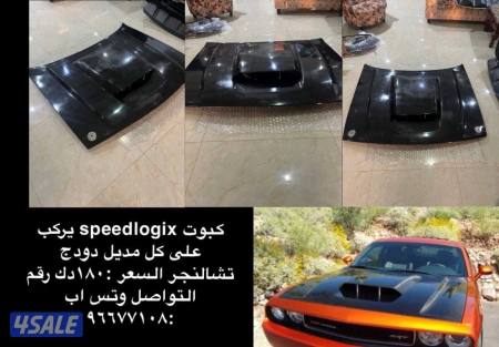 listing img