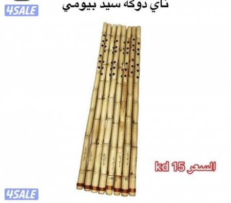 listing img