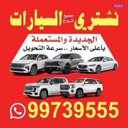 listing img