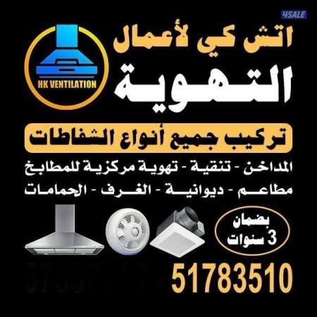 listing img