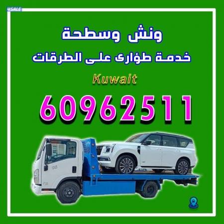 listing img