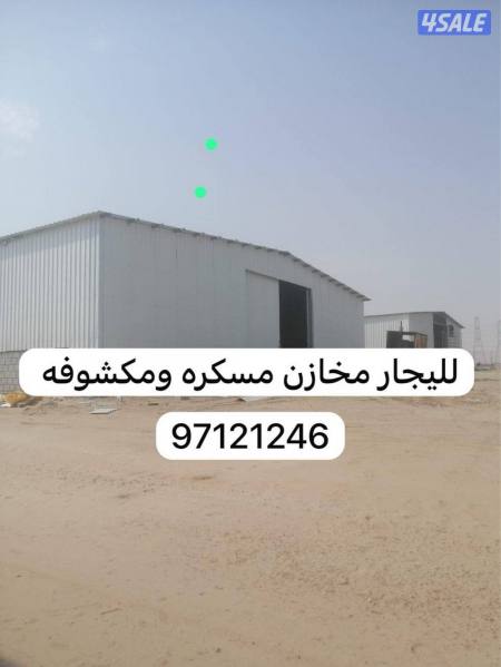 listing img