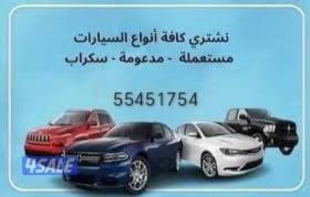 listing img