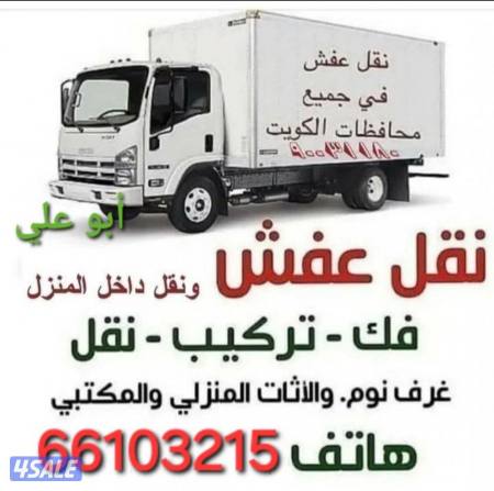 listing img