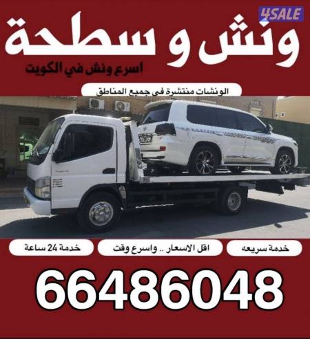 listing img