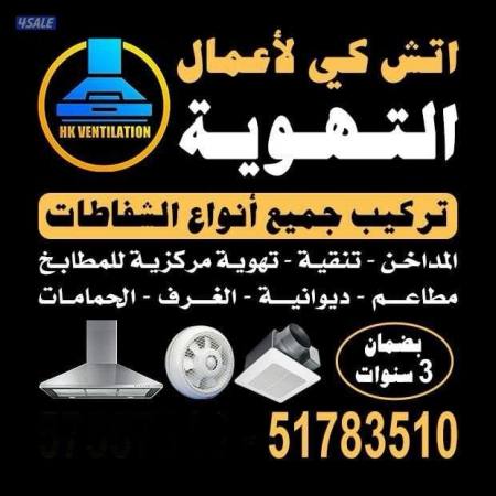listing img