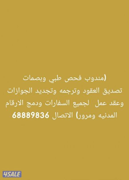 listing img