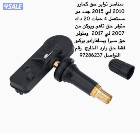 listing img