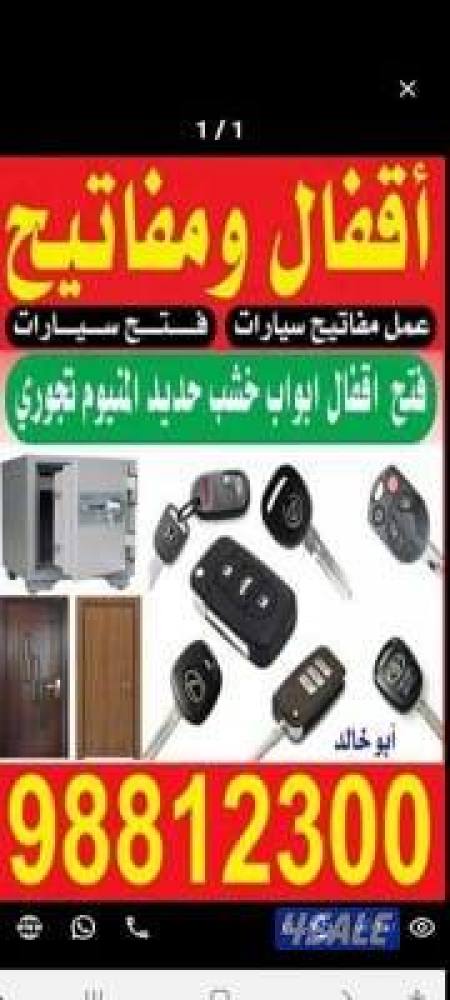 listing img