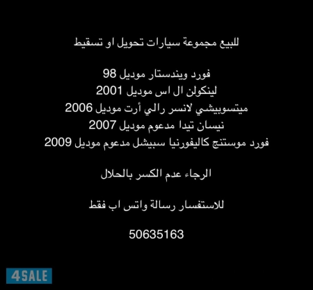 listing img