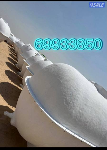 listing img