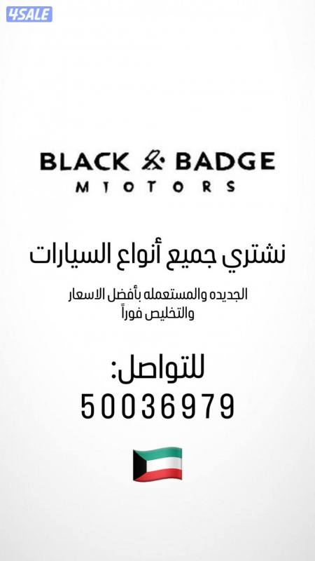 listing img