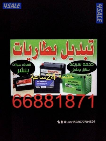listing img