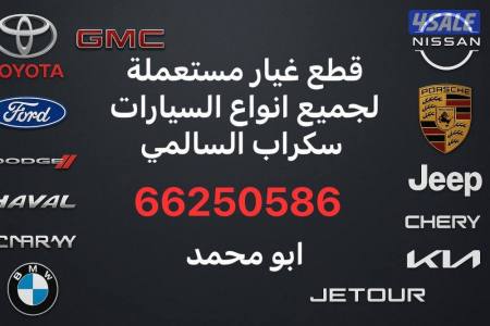 listing img