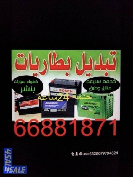 listing img