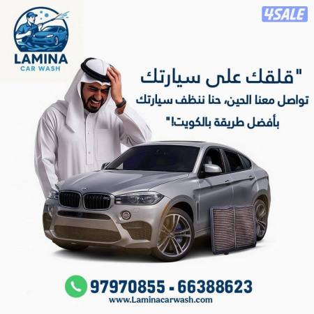 listing img