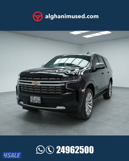 listing img