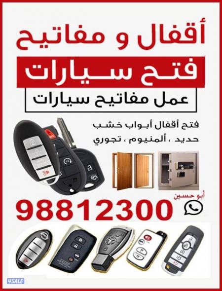 listing img