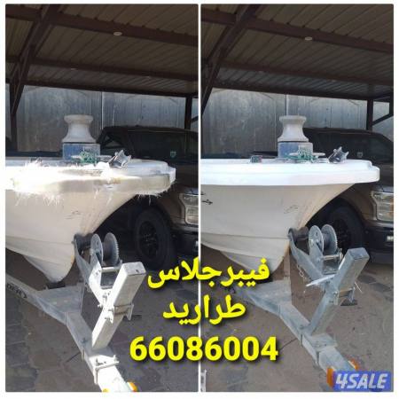 listing img