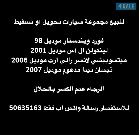 listing img