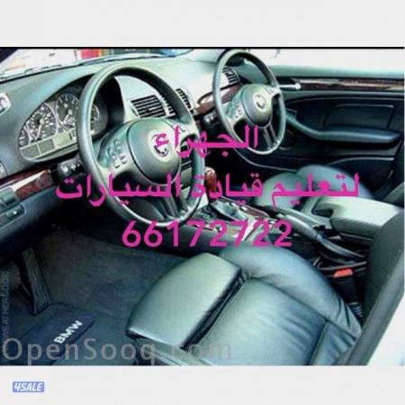 listing img