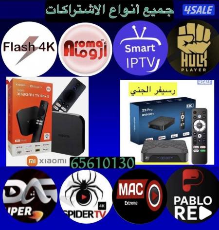 listing img