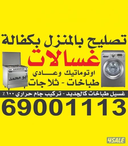 listing img