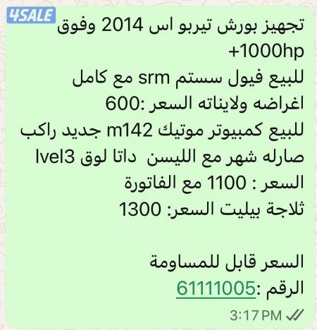 listing img