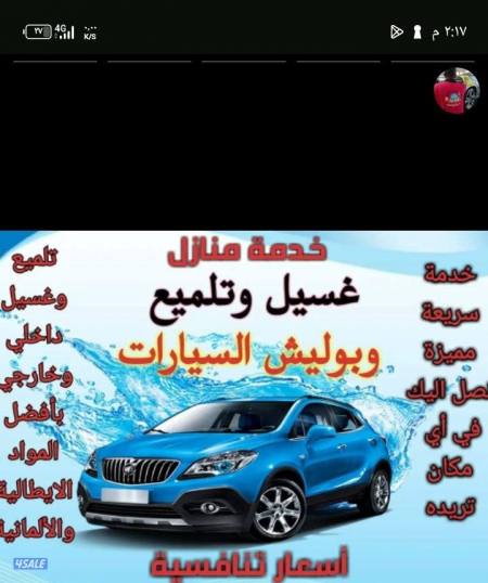 listing img