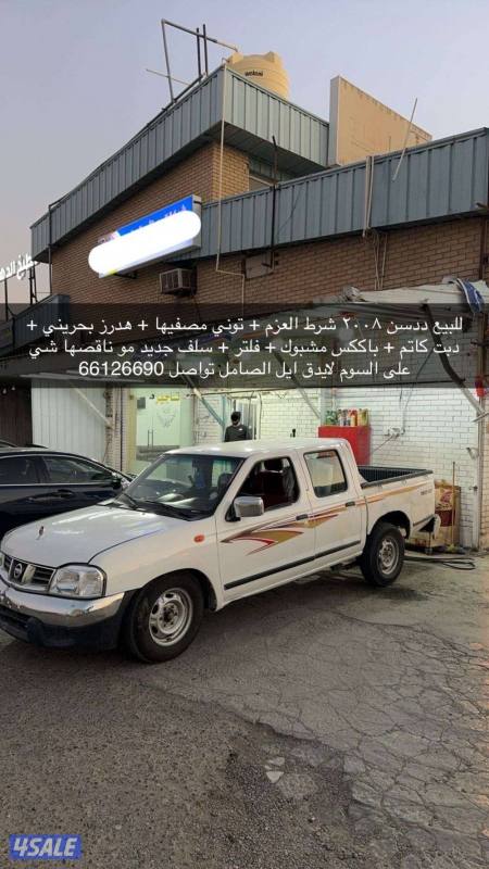 listing img