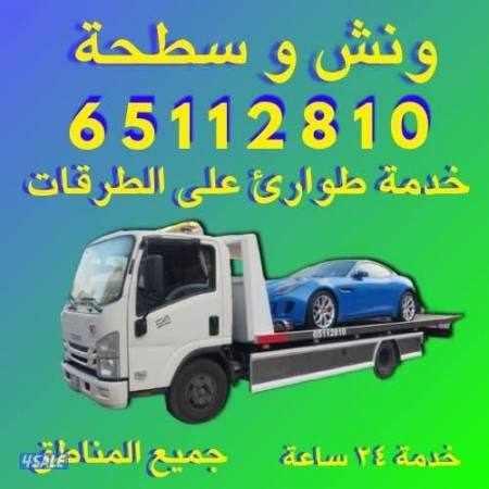 listing img