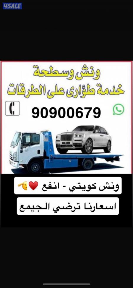 listing img